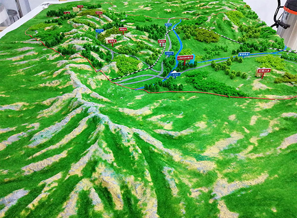 地形j9九游会|(中文)亚游集团