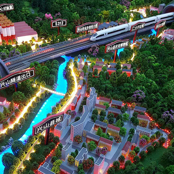 城市规划j9九游会|(中文)亚游集团制作案例