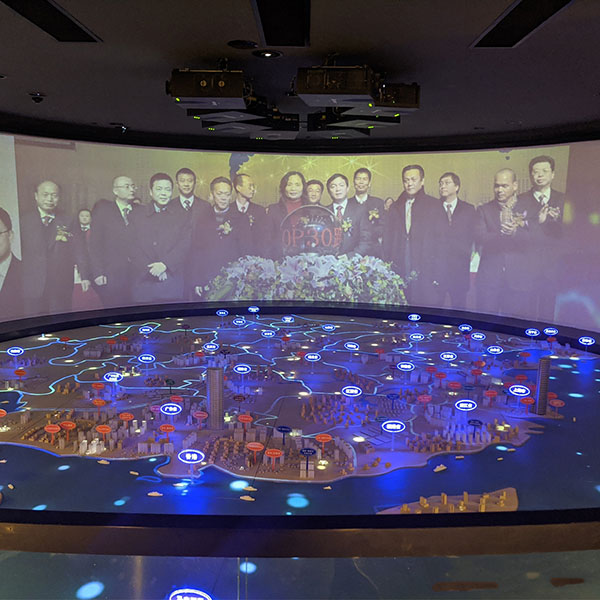 数字化j9九游会|(中文)亚游集团制作案例