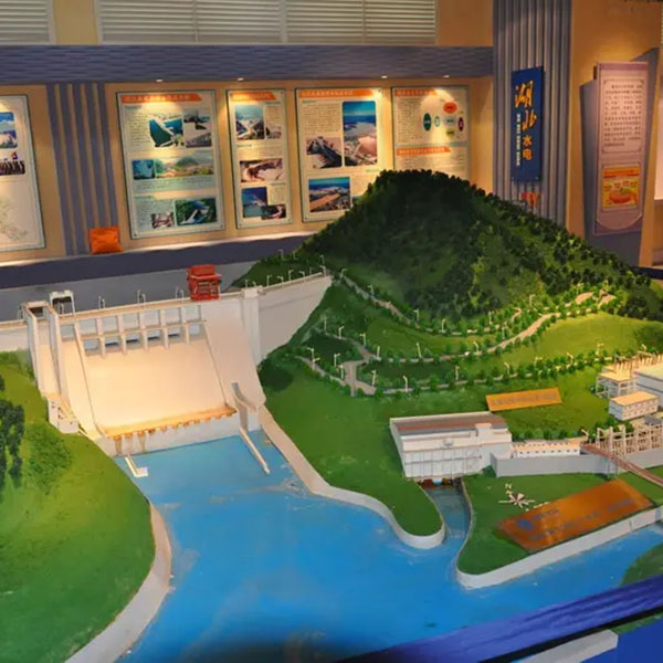 水电站j9九游会|(中文)亚游集团制作案例