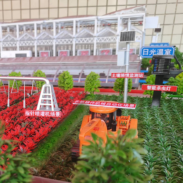 智能农业j9九游会|(中文)亚游集团制作案例