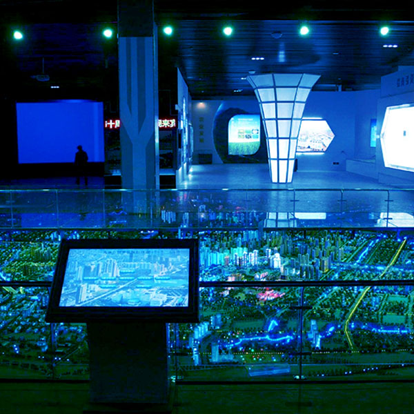 多媒体智能j9九游会|(中文)亚游集团制作案例