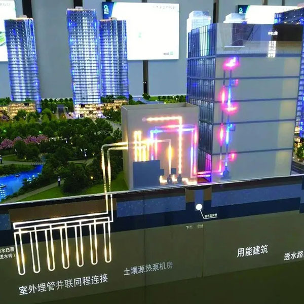 海绵城市j9九游会|(中文)亚游集团制作案例