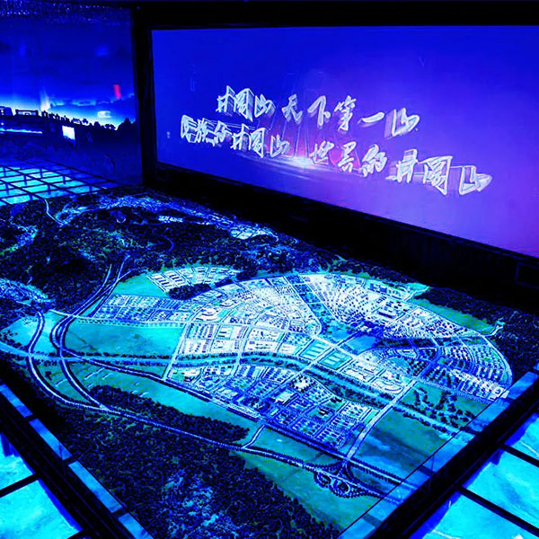 虚拟化数字j9九游会|(中文)亚游集团制作案例