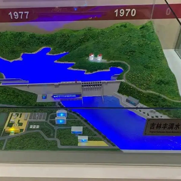 抽水蓄能水电站j9九游会|(中文)亚游集团制作案例