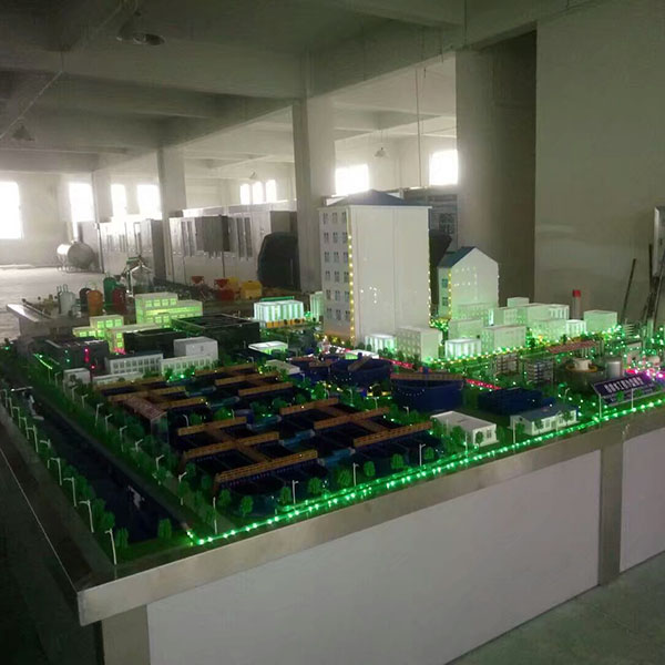 城镇给排水j9九游会|(中文)亚游集团制作案例