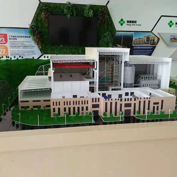 生活垃圾焚烧发电j9九游会|(中文)亚游集团制作案例