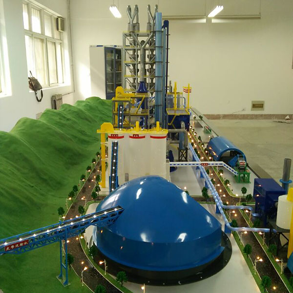 水泥厂生产线j9九游会|(中文)亚游集团制作案例