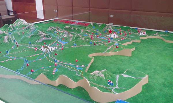 地形地貌j9九游会|(中文)亚游集团