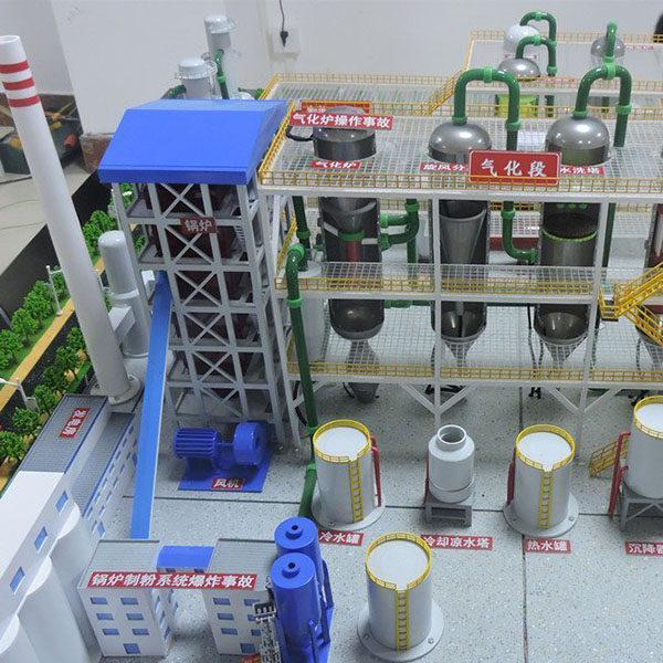 工业机械j9九游会|(中文)亚游集团制作案例