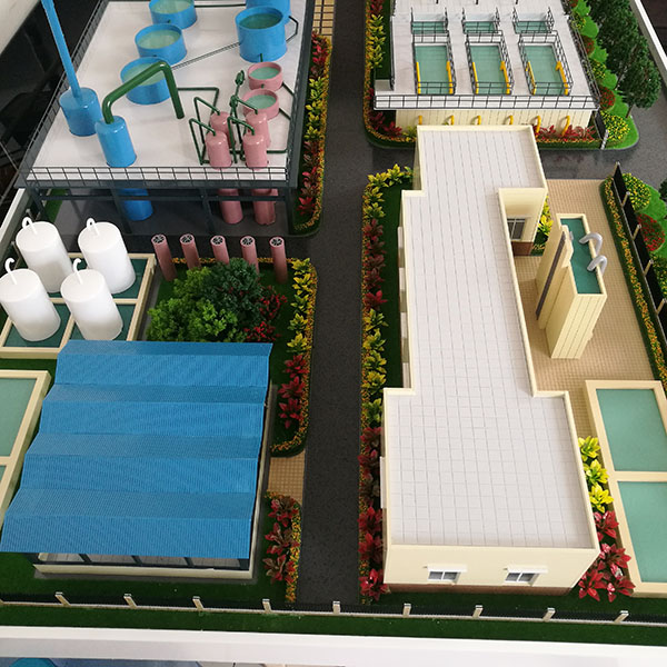 污水处理厂规划j9九游会|(中文)亚游集团制作案例