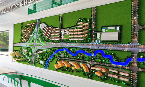 j9九游会|(中文)亚游集团