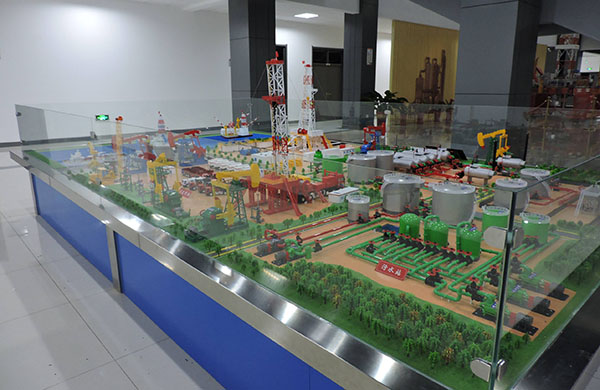 工业j9九游会|(中文)亚游集团