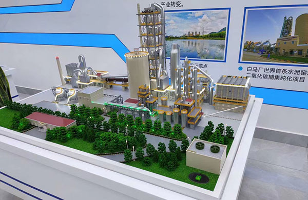 机械j9九游会|(中文)亚游集团