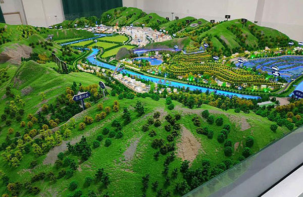 山体j9九游会|(中文)亚游集团