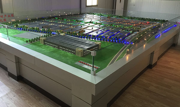 j9九游会|(中文)亚游集团制作