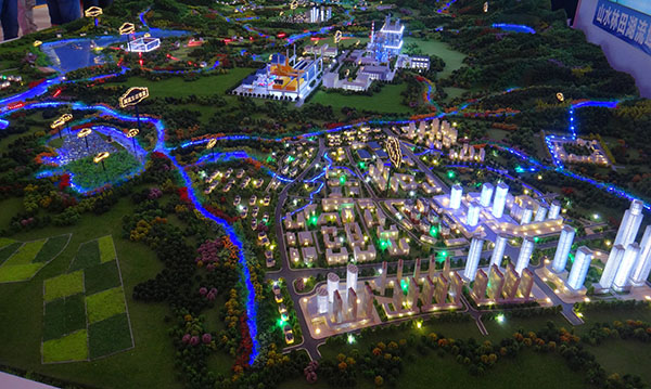 j9九游会|(中文)亚游集团制作