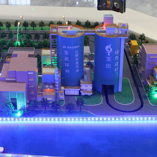 智能钢厂j9九游会|(中文)亚游集团制作案例