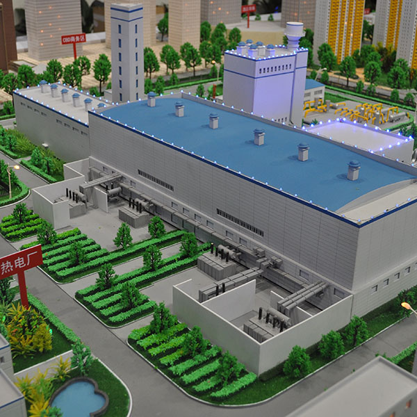 发电厂电力j9九游会|(中文)亚游集团制作案例