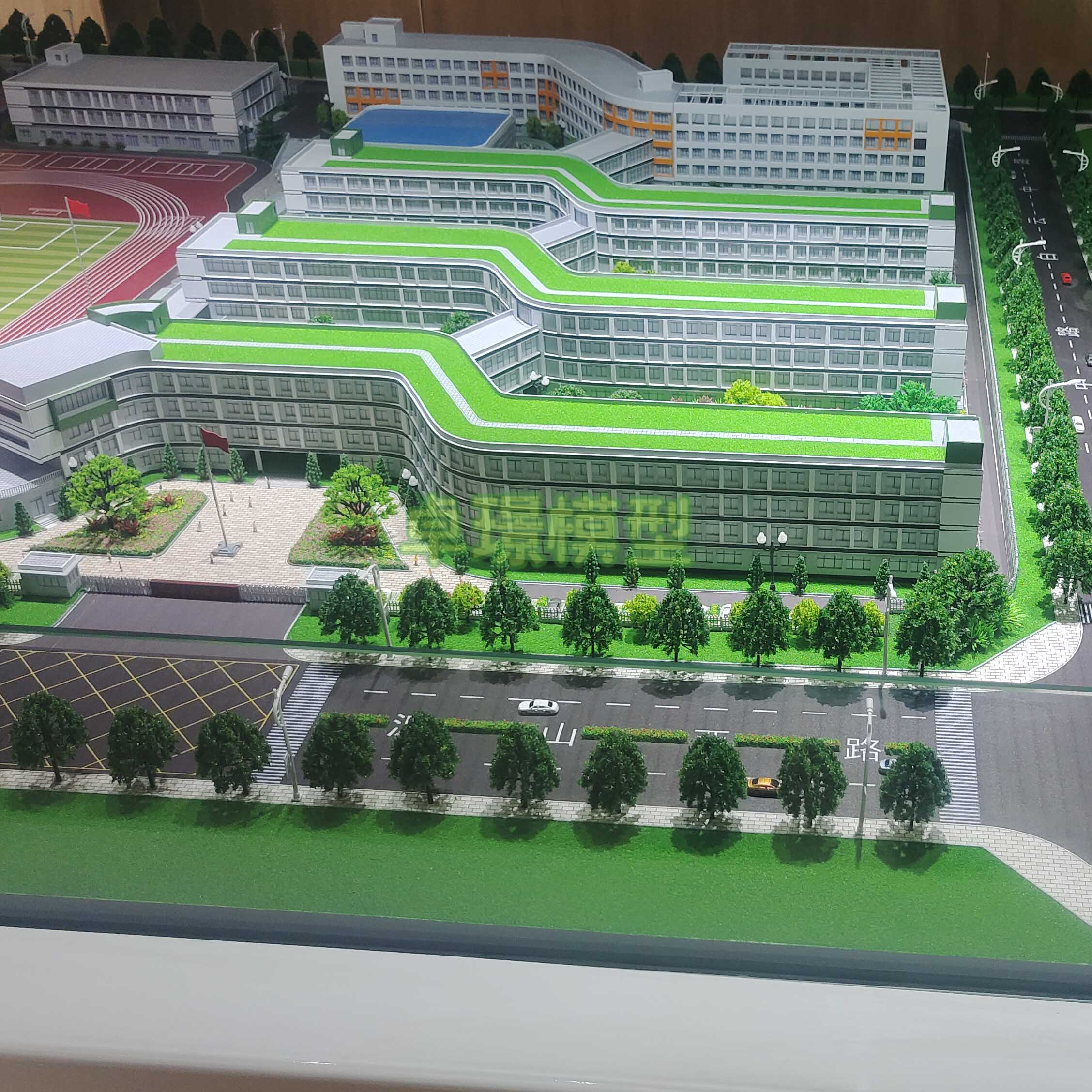 学校j9九游会|(中文)亚游集团制作案例