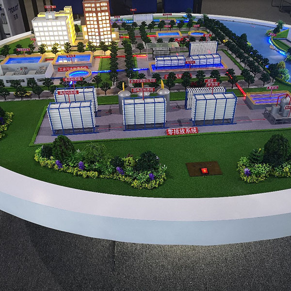 废水污水处理j9九游会|(中文)亚游集团制作公司案例