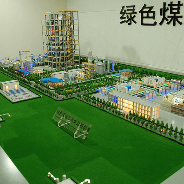 发电厂j9九游会|(中文)亚游集团制作厂家案例