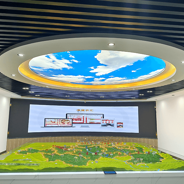 乡村振兴j9九游会|(中文)亚游集团制作厂家案例