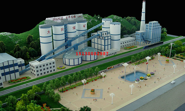 煤矿j9九游会|(中文)亚游集团