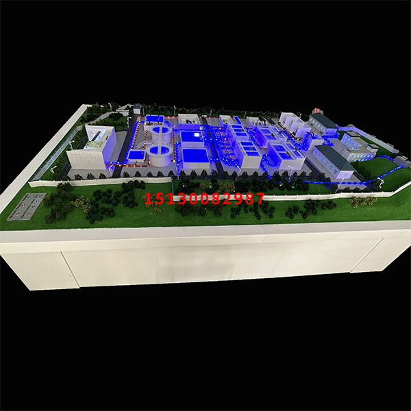 污水厂j9九游会|(中文)亚游集团制作公司案例