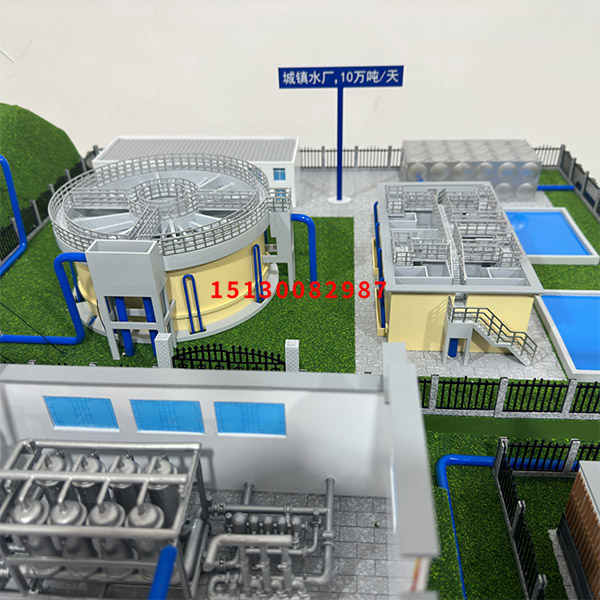 农村废水中水回用水处理j9九游会|(中文)亚游集团制作公司案例