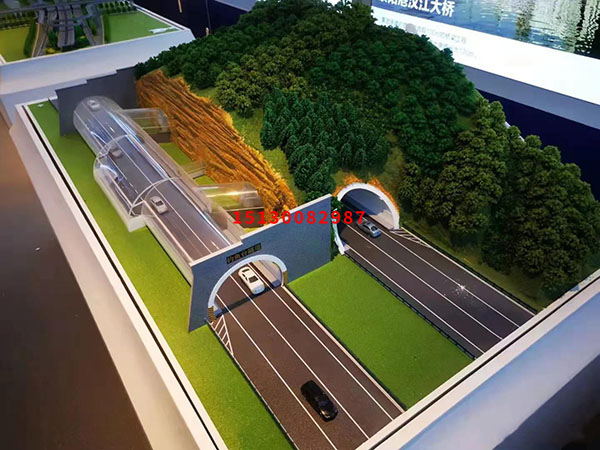 桥梁隧道养护j9九游会|(中文)亚游集团的应用