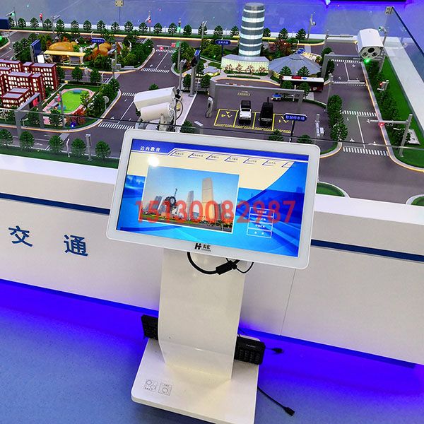 智能交通j9九游会|(中文)亚游集团制作厂家案例