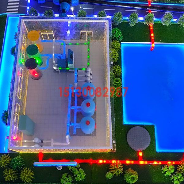 智慧农业j9九游会|(中文)亚游集团制作案例