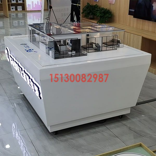 智能家居j9九游会|(中文)亚游集团制作案例