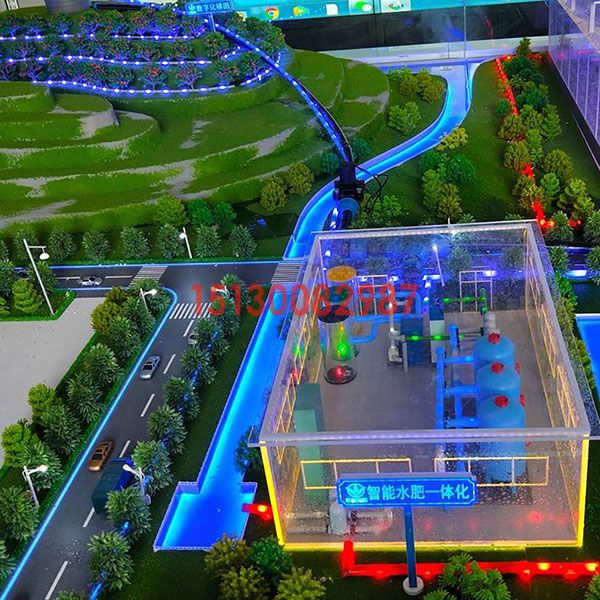水肥一体化灌溉智慧农业j9九游会|(中文)亚游集团制作案例