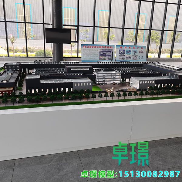 石墨制品工厂j9九游会|(中文)亚游集团制作公司