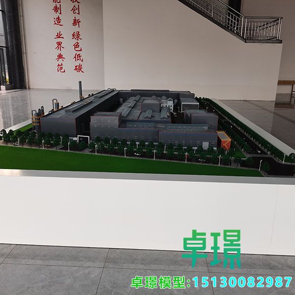 石墨制品工厂j9九游会|(中文)亚游集团制作公司