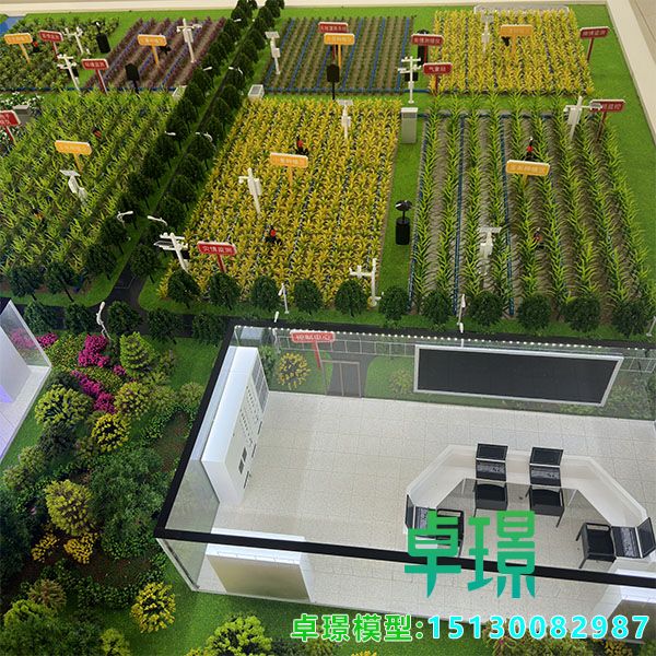 智能水肥一体灌溉j9九游会|(中文)亚游集团制作公司