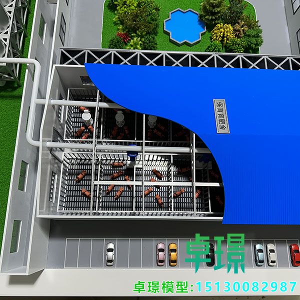 智慧养殖场模型制作公司