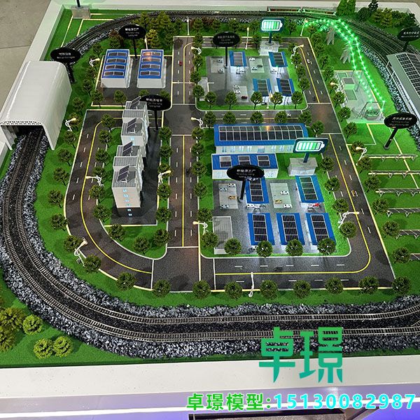 轨道交通火车j9九游会|(中文)亚游集团定制公司