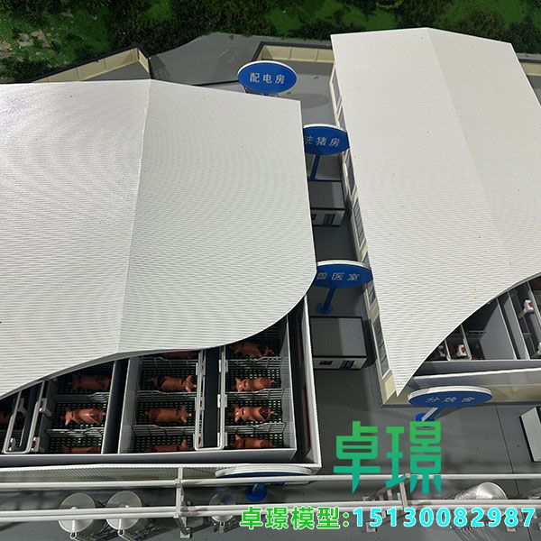 农业示范园区j9九游会|(中文)亚游集团制作公司